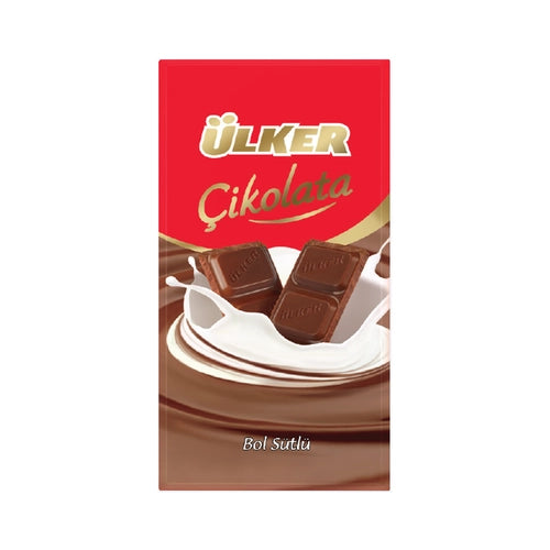 Ülker Sütlü Tablet Çikolata 70 G